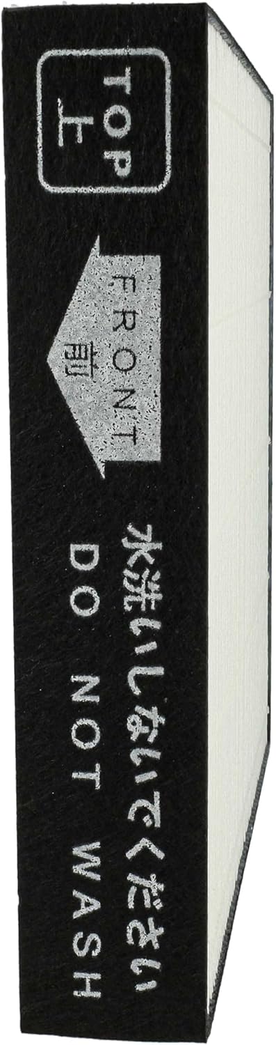 vhbw 2x HEPA Filter HEPA 13 Ersatz für Daikin KAFP080B4 | KAFP080A4 für Luftreiniger - Ersatz-Filter