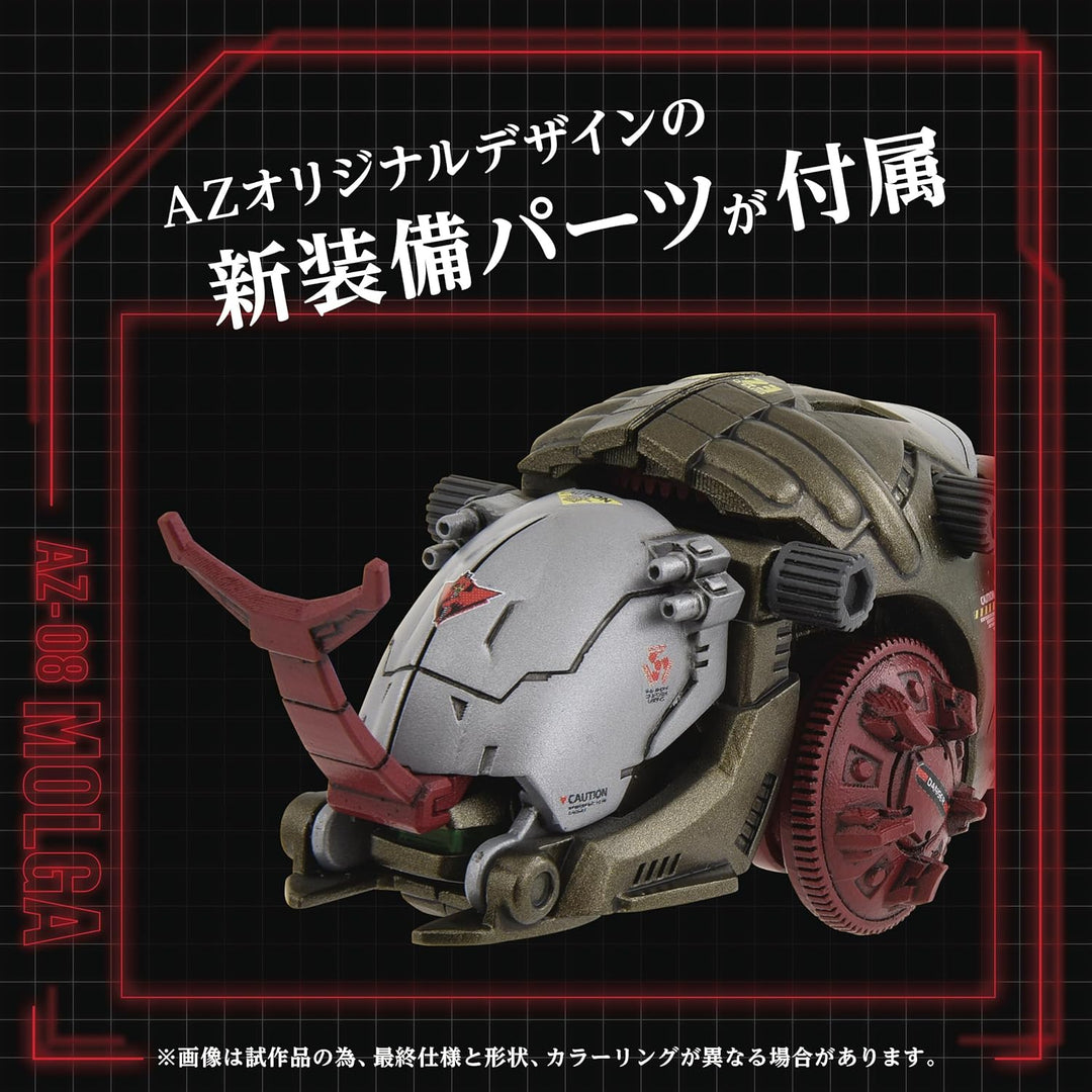Kotobukiya Zoids AZ-08 Molga Action Plastic Kit