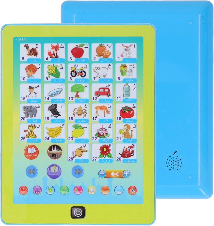 Luqeeg Arabische Früherziehungsmaschine, Arabisch-Lesemaschine, Baby-elektronisches Lernbuch, Frühki