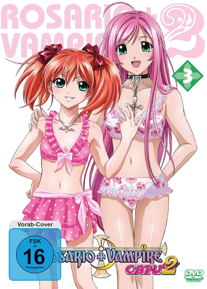Rosario + Vampire: Capu2 - Staffel 2 - Vol.1 - [DVD], DVD