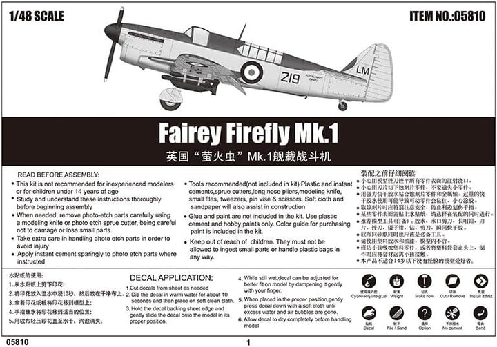 Trumpeter 005810 1/48 Fairey Firefly Mk.1 Plastikmodellbausatz, Modelleisenbahnzubehör, Hobby, Model