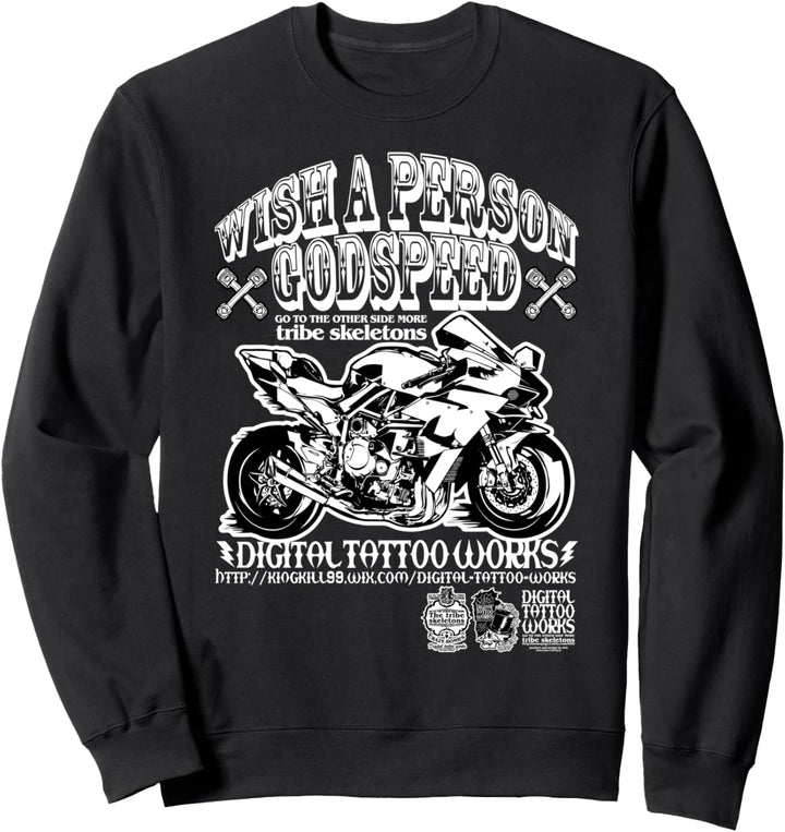 SICK-T-0005-NinjaH2R Sweatshirt