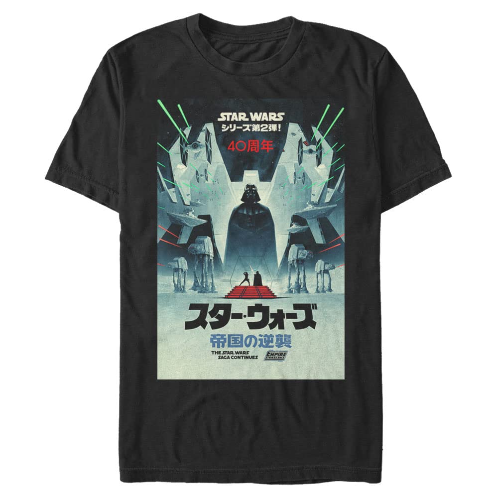 Star Wars Herren Esb Japanisches Poster T-Shirt 3XL Grosse Grössen Tall Schwarz, 3XL Große Gr&#