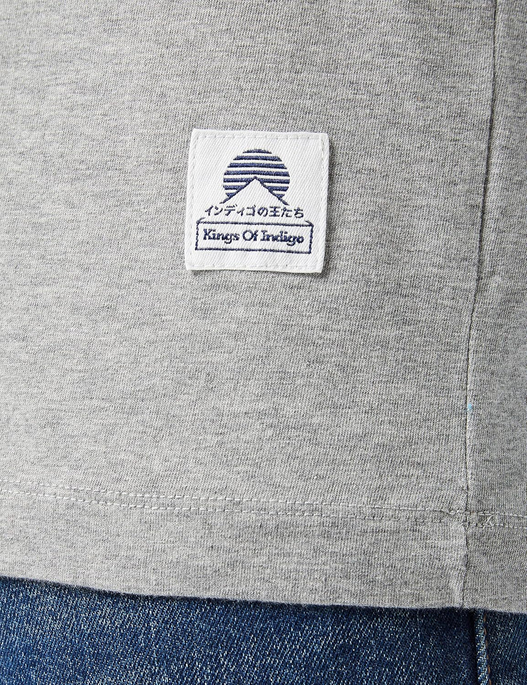 Kings of Indigo Herren Darius T-Shirt S Grau (Grey Melee Fuji 7004), S Grau (Grey Melee Fuji 7004)
