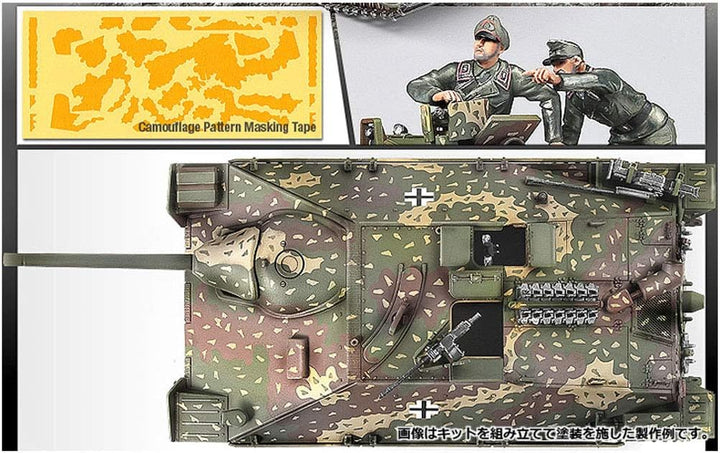 1:35 Jagdpanzer 38t Hetzer Academy 13230
