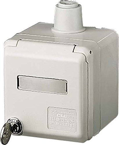 CEE-STECKDOSE IP44 32A5P MENNEKES 4170 ABSCHLIESSBAR