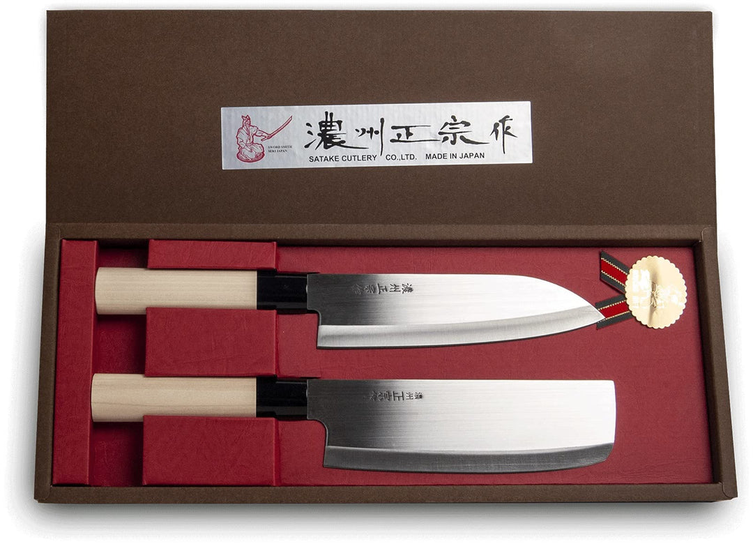 SATAKE CUTLERY [ Santoku + Nakiri ] 2 japanische Messer / Küchenmesser MADE IN JAPAN