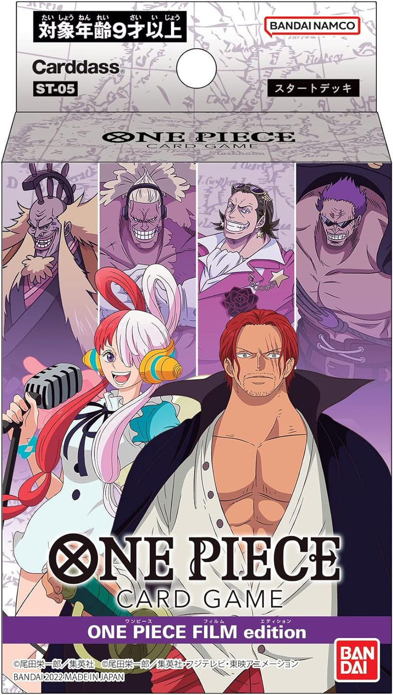 One Piece Starter Deck Film Edition Japanisch