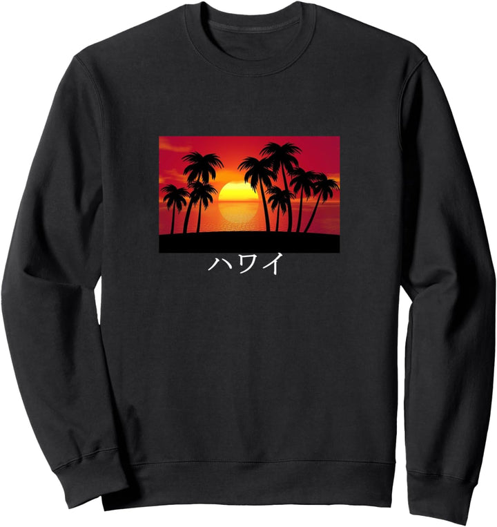 Coole Hawaii-Palmen Strand Sonnenuntergang "Hawaii" auf Japanisch Sweatshirt