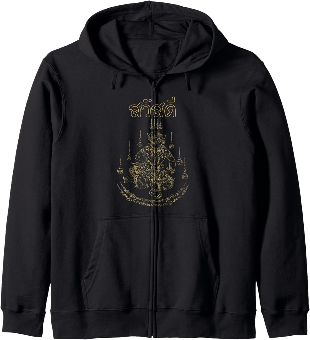 Sak Yant Thailand Tiger Thai writing Muay Kapuzenjacke
