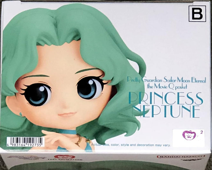 BanPresto - Pretty Guardian Sailor Moon Eternal The Movie - Princess Neptune (Version B), Bandai Spi