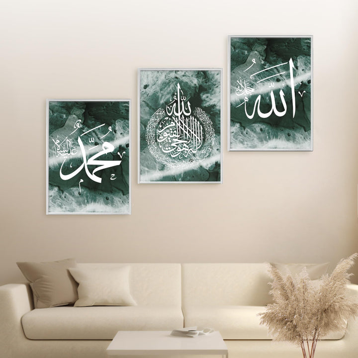 HAVA Artwork Smaragd Calligraphy Poster Set, Islamische Poster, Islamische Bilder, Islamische Dekora