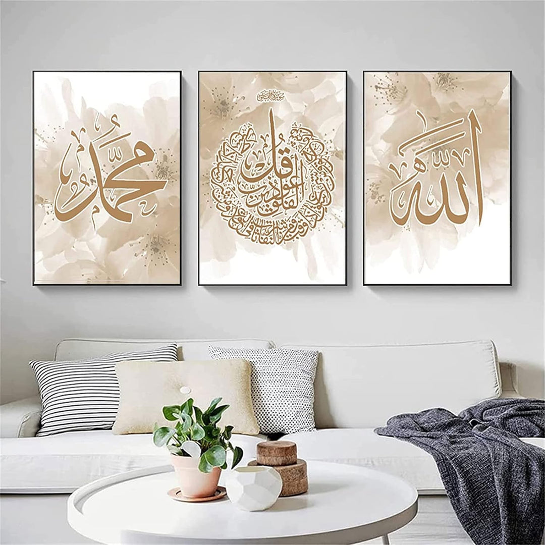LXTOPN Islamische Wandbilder Set, Arabische Kalligraphie Leinwand Malerei, Allah Zitate Poster Bilde