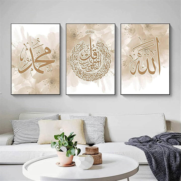 LXTOPN Islamische Wandbilder Set, Arabische Kalligraphie Leinwand Malerei, Allah Zitate Poster Bilde