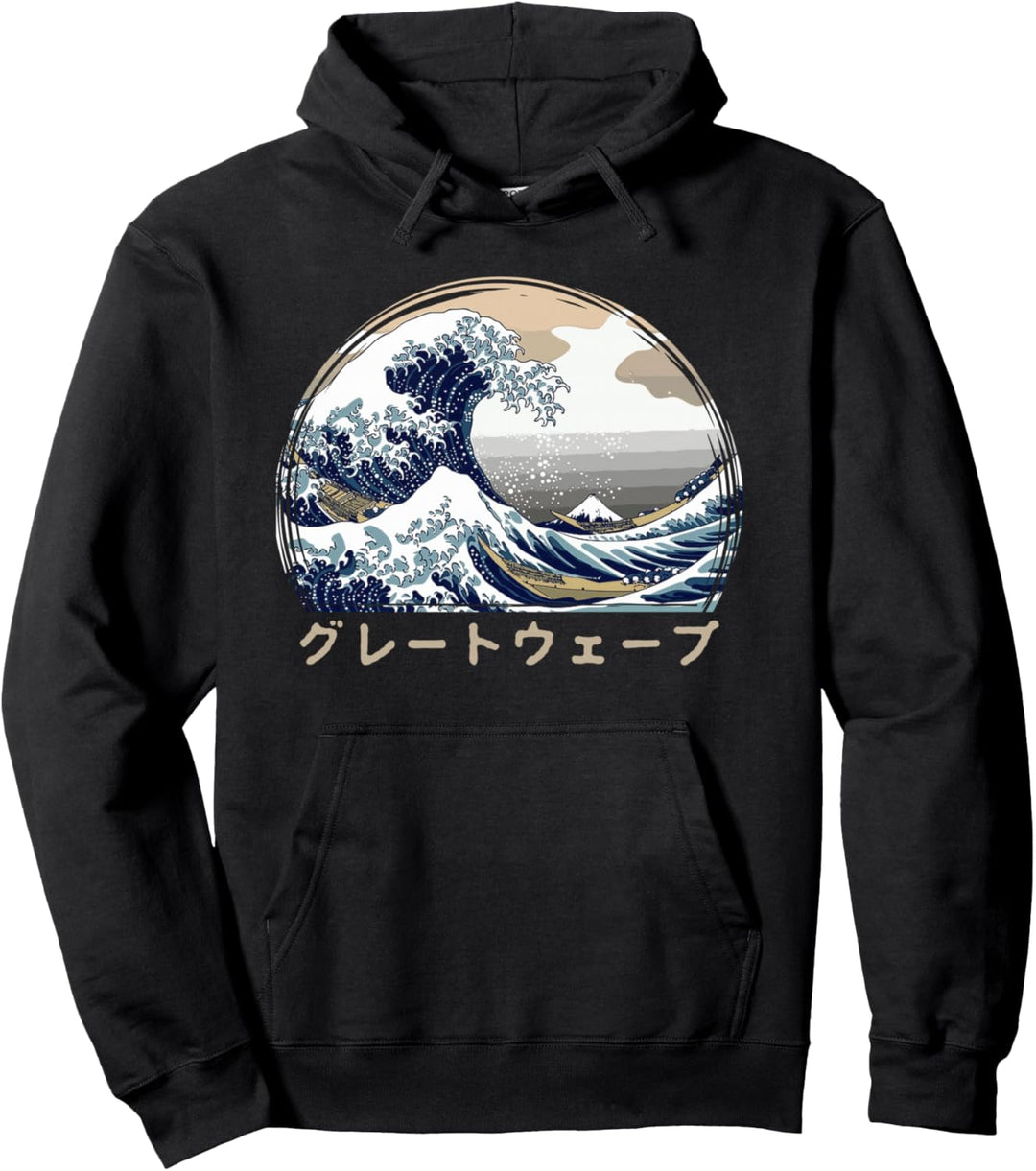 The Great Wave Kanagawa - Japanische Kunst - Grosse Welle Pullover Hoodie