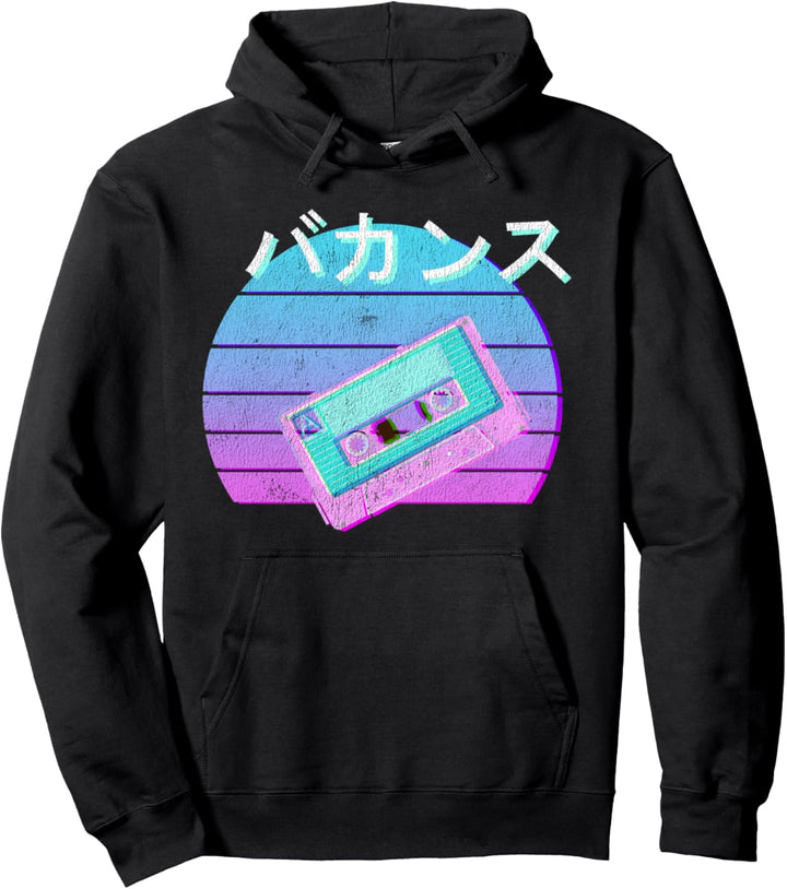 Retro Mix Tape Japanese Otaku Grunge Aesthetic Vaporwave Pullover Hoodie