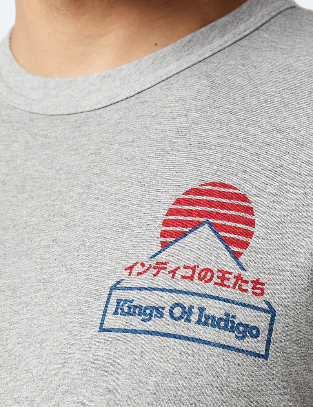 Kings of Indigo Herren Darius T-Shirt S Grau (Grey Melee Fuji 7004), S Grau (Grey Melee Fuji 7004)