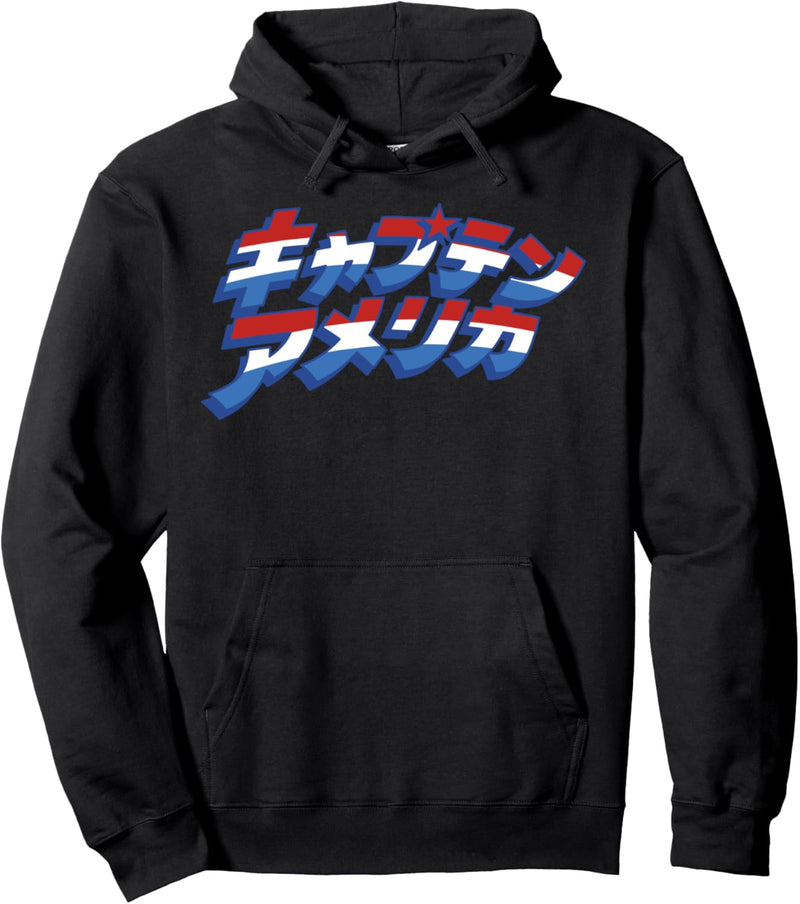 Marvel Captain America Kanji Text Logo Pullover Hoodie