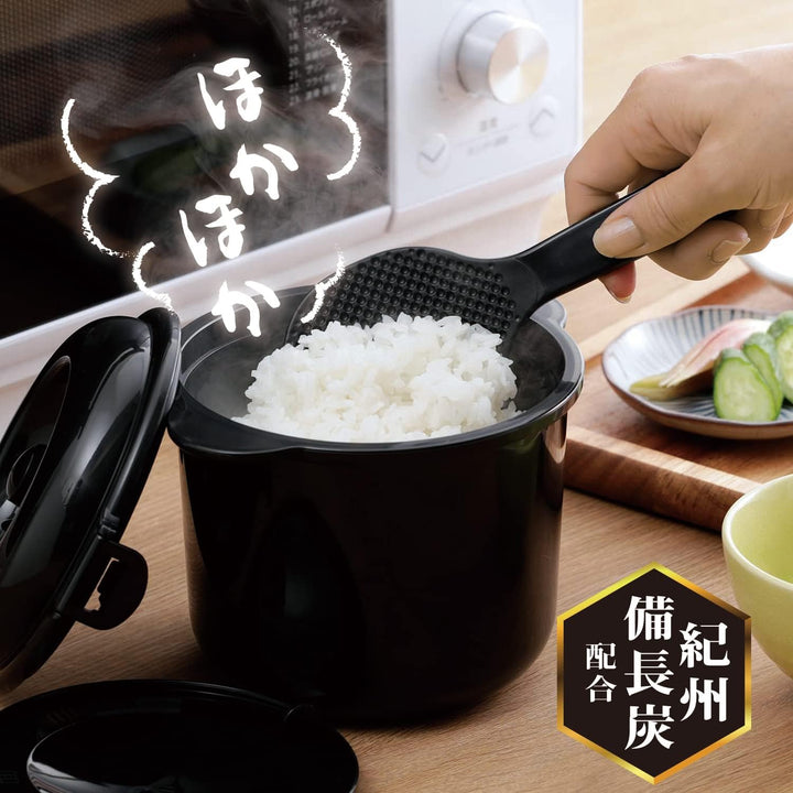 Rice Cooker for Microwave Oven 2-cup Chibikuro-kun by KAKUSE 2 Tassen, 2 Tassen