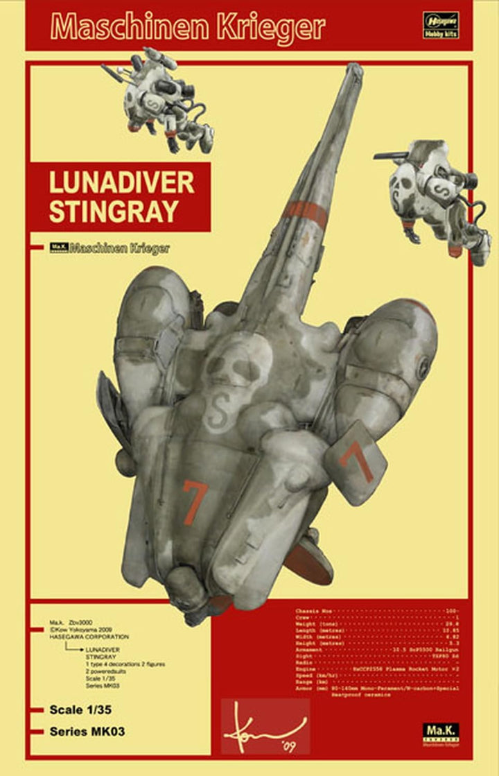 Hasegawa MK03 - Lunadiver Stingray