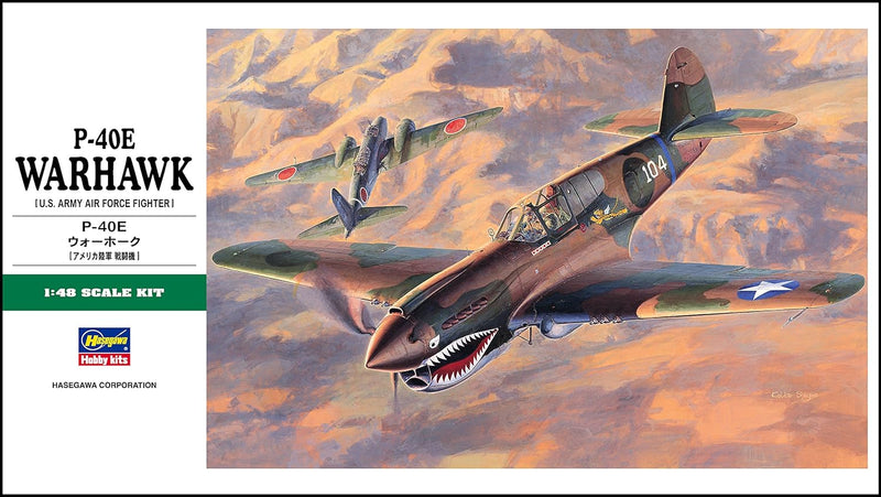 Hasegawa JT86 - P-40E Warhawk USAAF