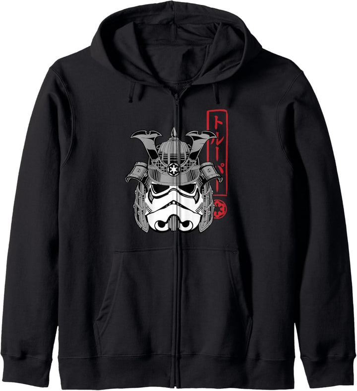 Samurai Trooper galaxy space japan warrior katana Kapuzenjacke