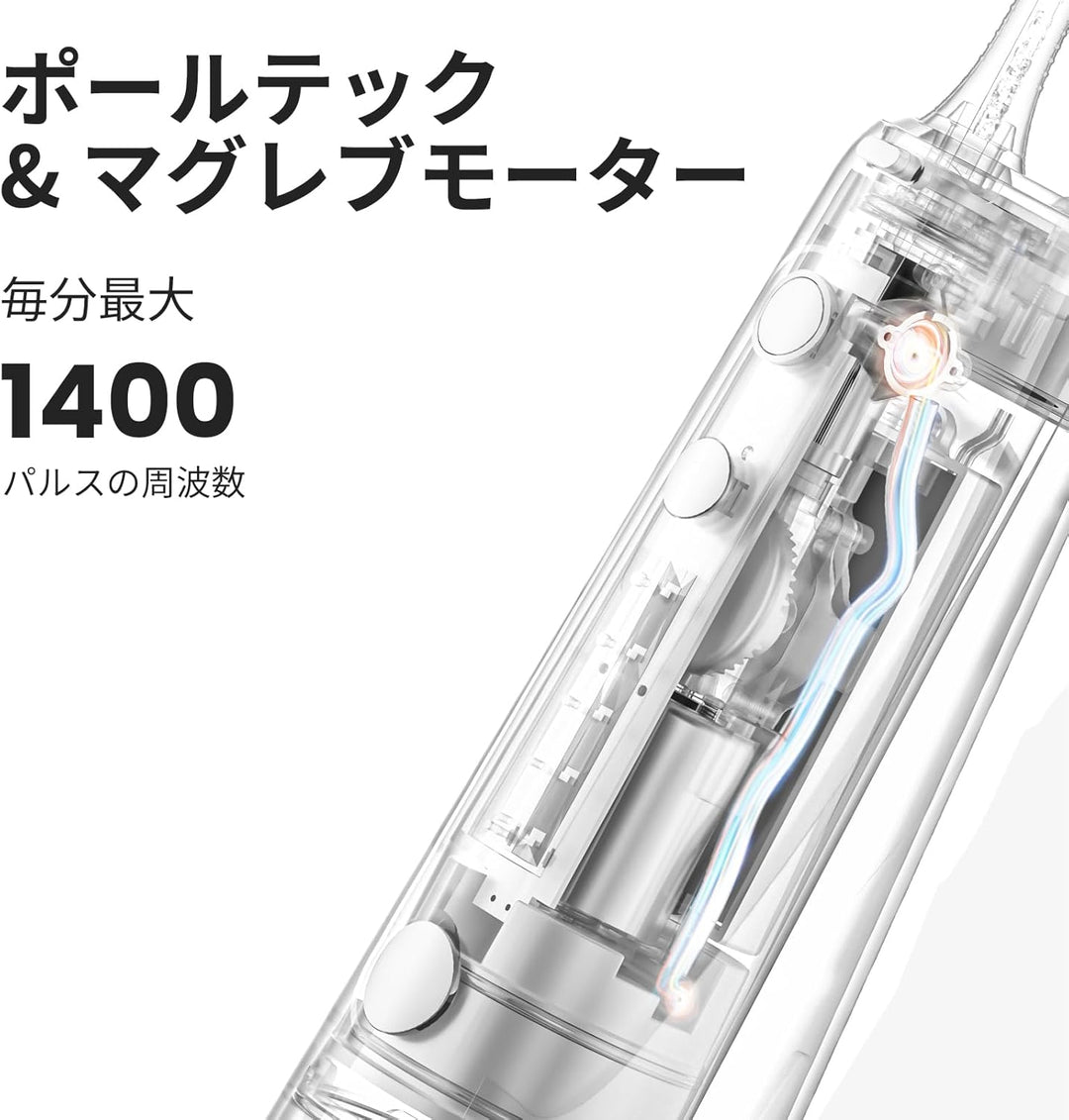 Kabellose Wasserflosser für Zähne Oclean W10, Tragbare Munddusche mit 5 Zahnseidemodi &amp; 4 austauschb