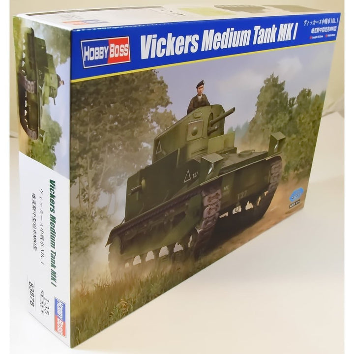 Hobby Boss 1/35 Vickers MK1