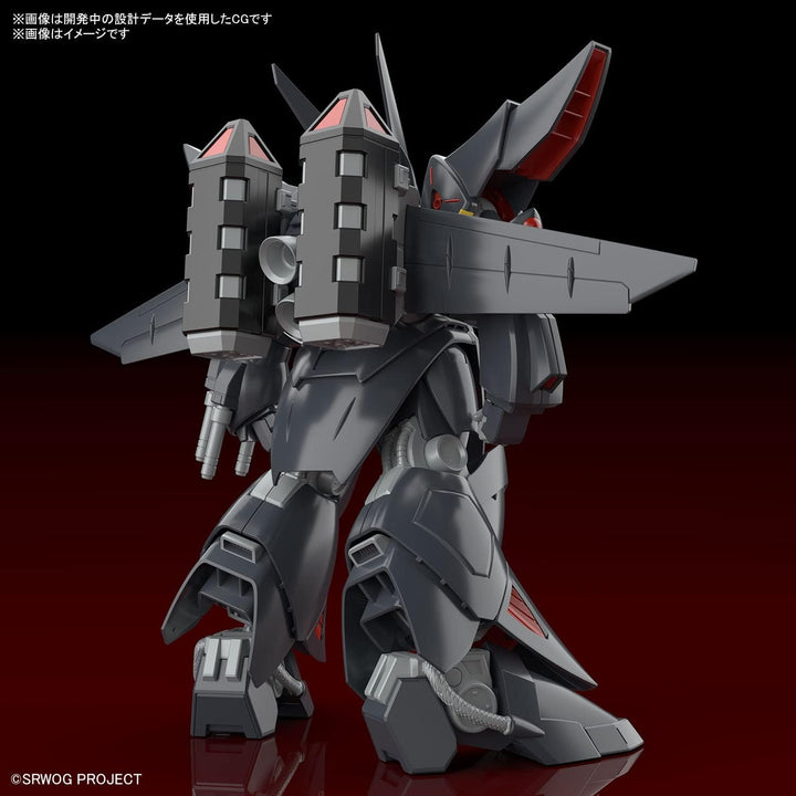 Bandai Model Kit Gundam - HG Gespenst - Modellbausatz