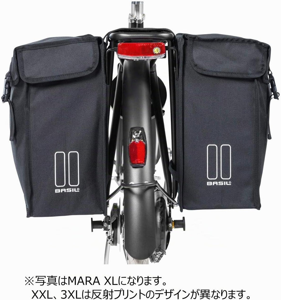 Basil Mara 3XL - 52L - Fahrradtaschen Schwarz 40 x 19 x 49 cm, Schwarz 40 x 19 x 49 cm