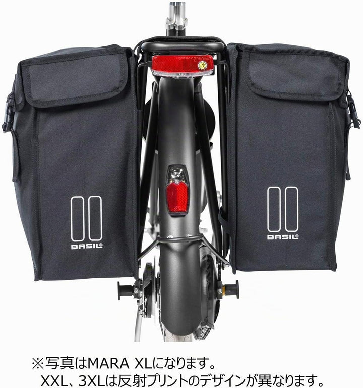 Basil Mara 3XL - 52L - Fahrradtaschen Schwarz 40 x 19 x 49 cm, Schwarz 40 x 19 x 49 cm