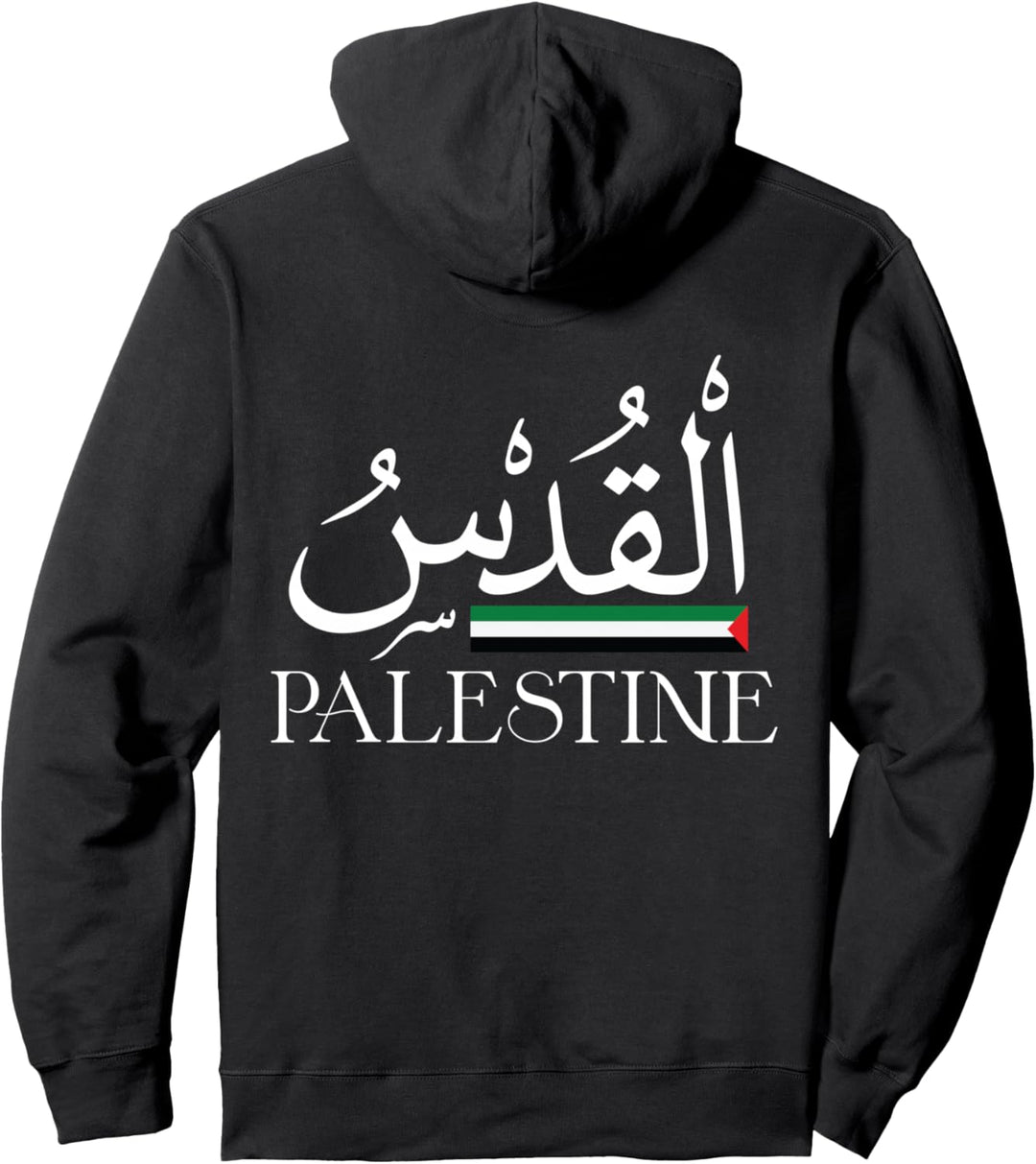 Palästinen-Flagge Palästinenser Kalligraphie auf der Rückseite Pullover Hoodie