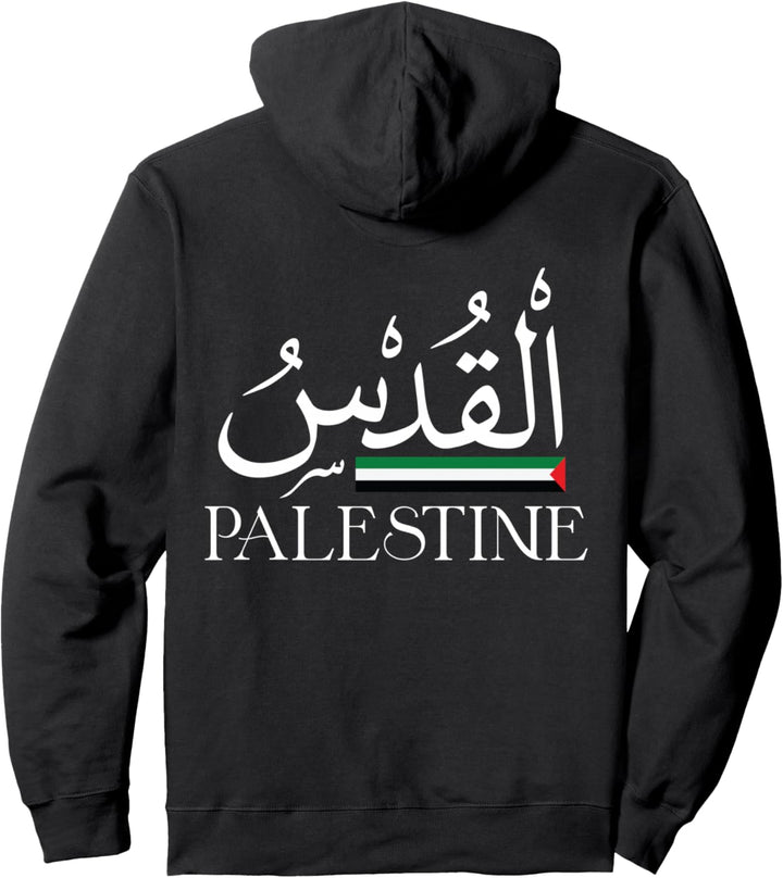 Palästinen-Flagge Palästinenser Kalligraphie auf der Rückseite Pullover Hoodie