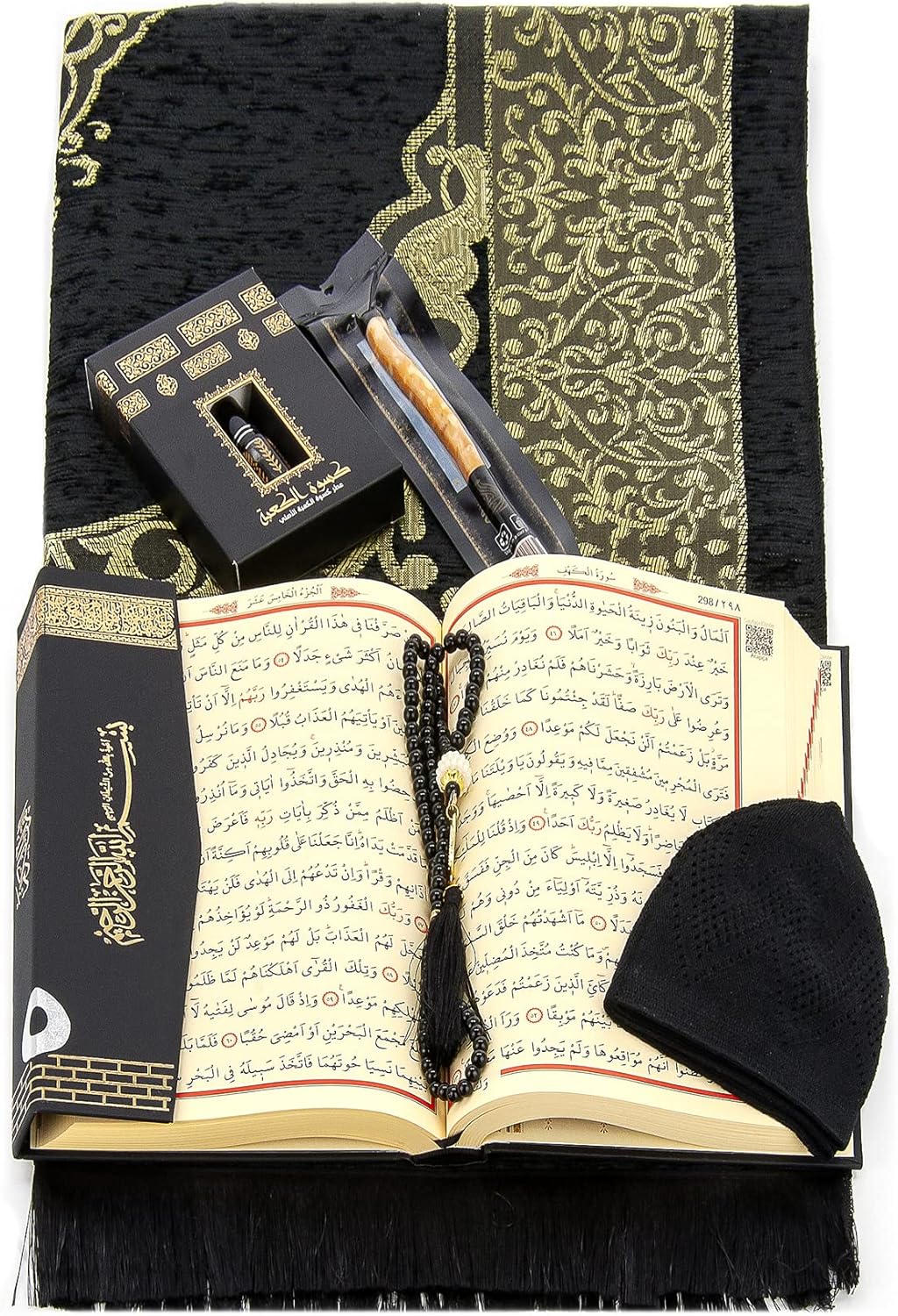 ihvan online Gebets Geschenkbox für Hajj und Umrah, Deluxe -Set für Ramadan & Eid Gift, Black/Set 2,