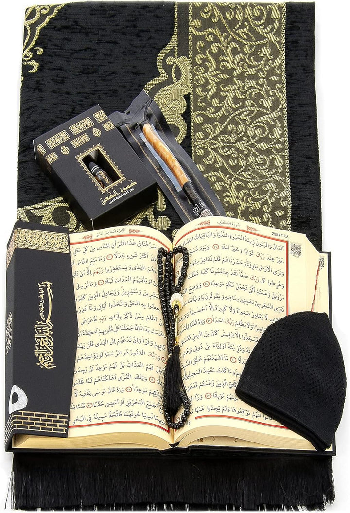 ihvan online Gebets Geschenkbox für Hajj und Umrah, Deluxe -Set für Ramadan & Eid Gift, Black/Set 2,