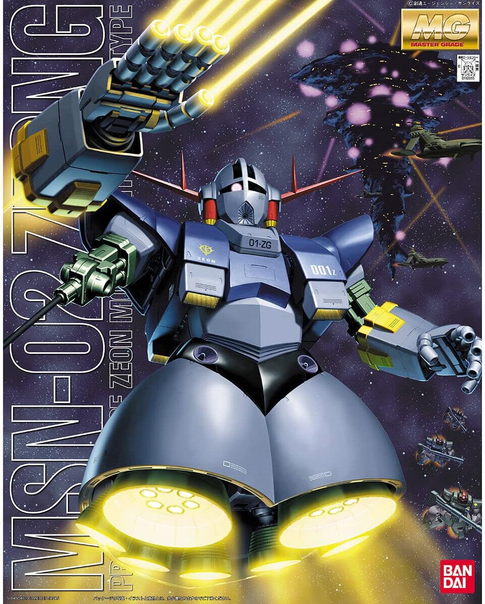 BANDAI SPIRITS Gundam - MG 1/100 MSN-02 ZEONG - Model Kit