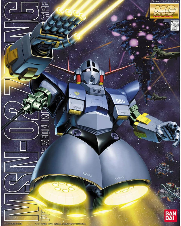BANDAI SPIRITS Gundam - MG 1/100 MSN-02 ZEONG - Model Kit
