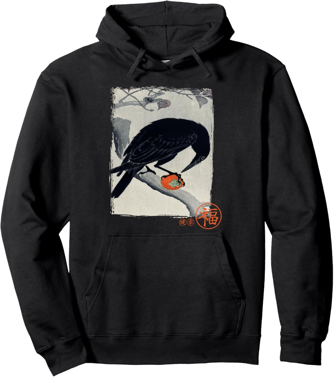 Crow traditional japanese art vintage gift Pullover Hoodie