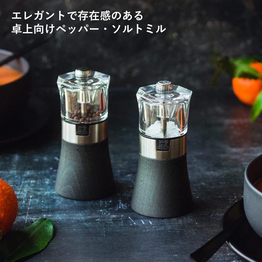 PEUGEOT - Salzmühle Oslo 12 cm + Steinsalz - Klassische Mahlgradeinstellung - Aus Holz mit PEFC-Sieg