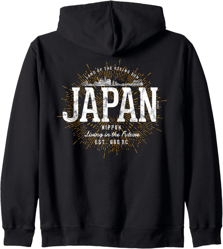 Vintage Japan Retro Kapuzenjacke