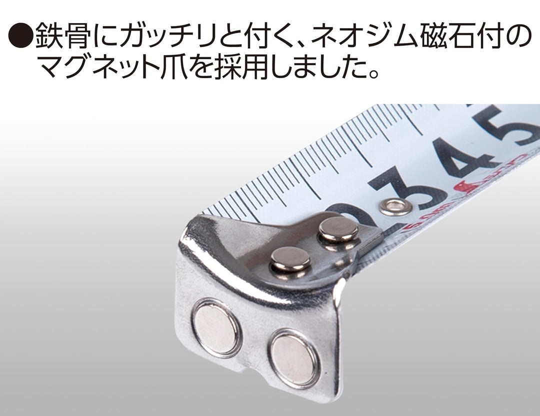 Shinwa Sokutei JIS 81130 Extreme konvexe Klaue, magnetisch, 25-24,5 Fuss 7.0m JIS Magnetkralle, 7.0m