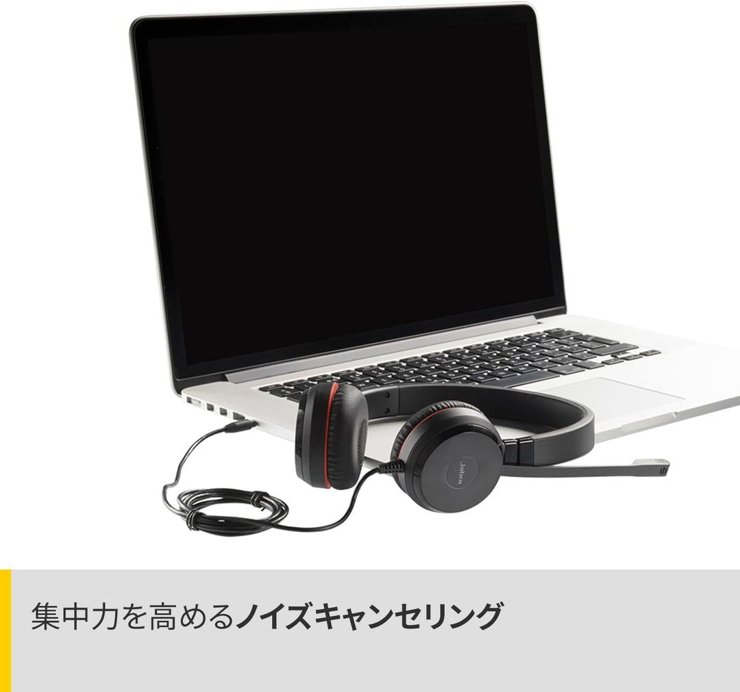 Jabra Evolve 30 II Microsoft Teams Certified USB-C Stereo Corded Headset with Call Control Unit - Co