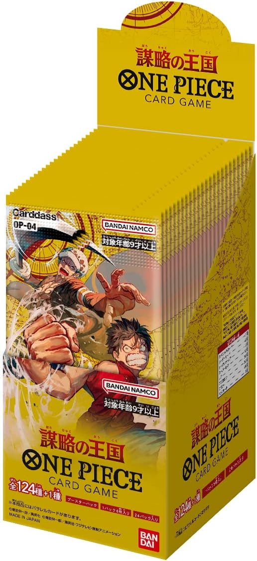 Bandai OP-04 One Piece Kartenspiel Japanische Version Kingdoms of Intrigue Booster Box