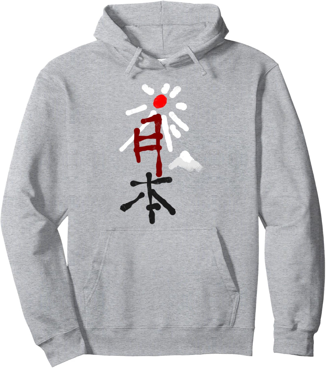 Japan - Auf Japanisch KANJI mit Sonne und Berg Pullover Hoodie