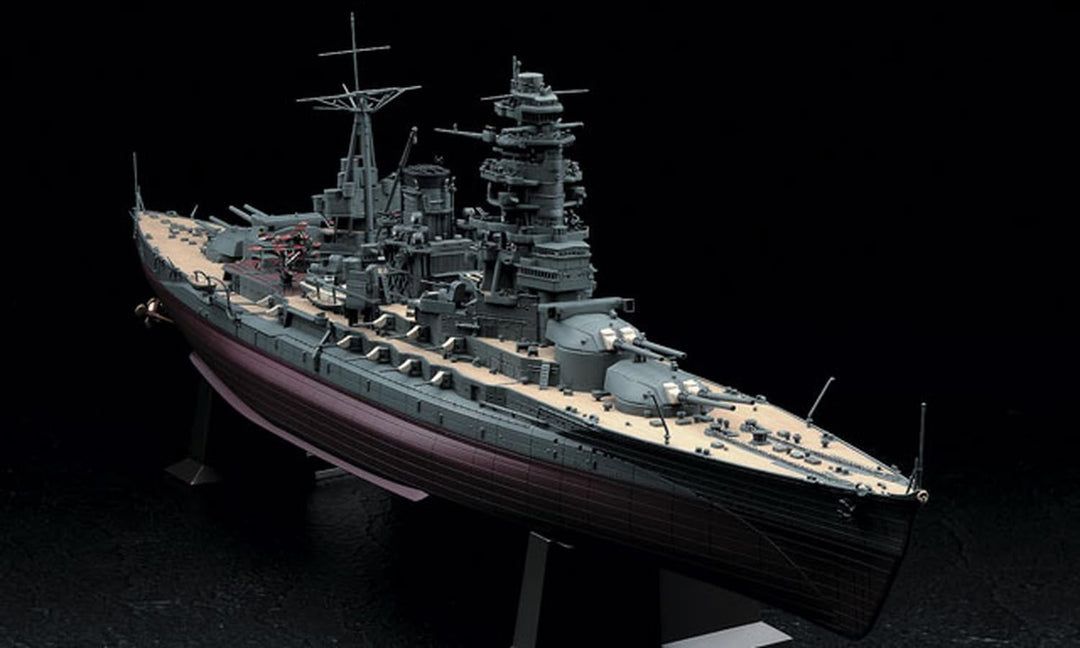 Hasegawa HAS 40024 - IJN Battleship NAGATO 19410