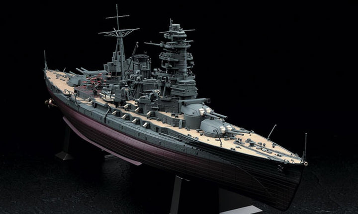 Hasegawa HAS 40024 - IJN Battleship NAGATO 19410