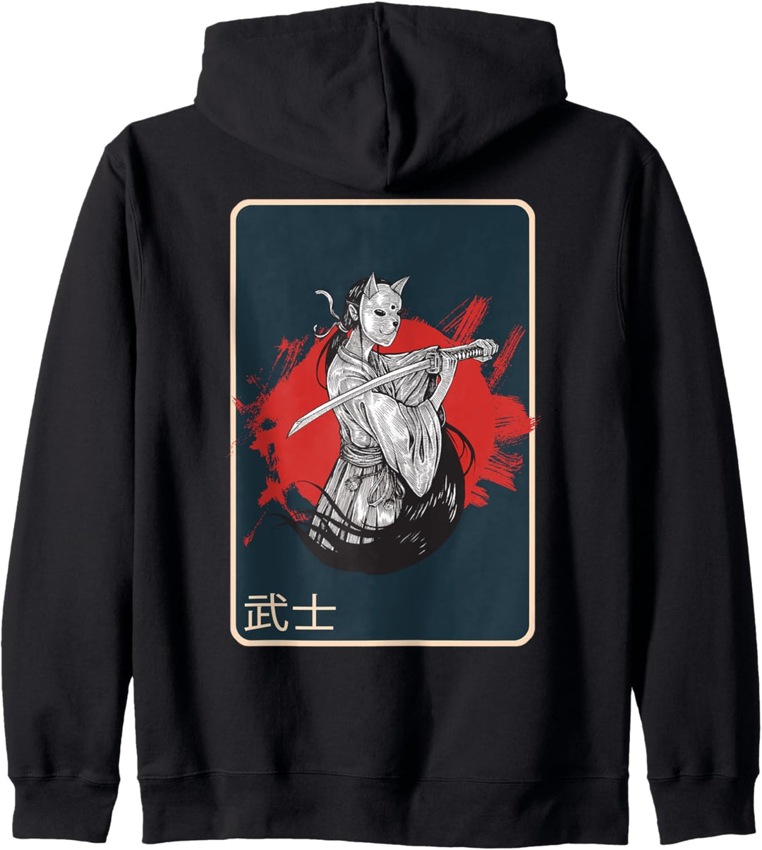 Alte japanische weibliche Samurai - Japanische Kriegerin Kapuzenjacke
