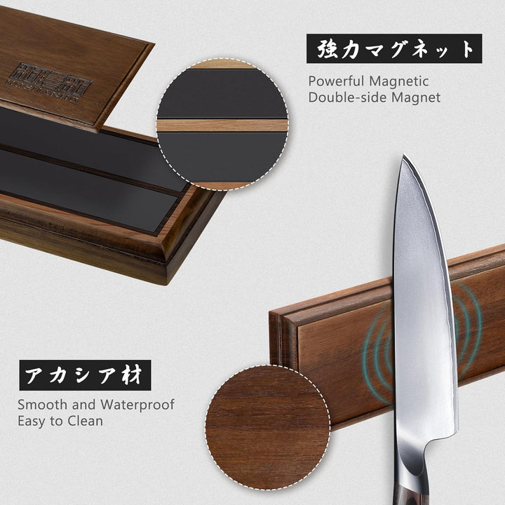 HOSHANHO Messerset 6 Teilig, Ultra Scharfes Küchenmesserset mit Magnetischer Messerhalter, Profi Hoc