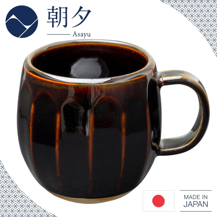 Asayu Japan Keramik Kaffeeaufguss-Set in Schokoladenbraun mit Papierfilterhalterung und Dripper mit
