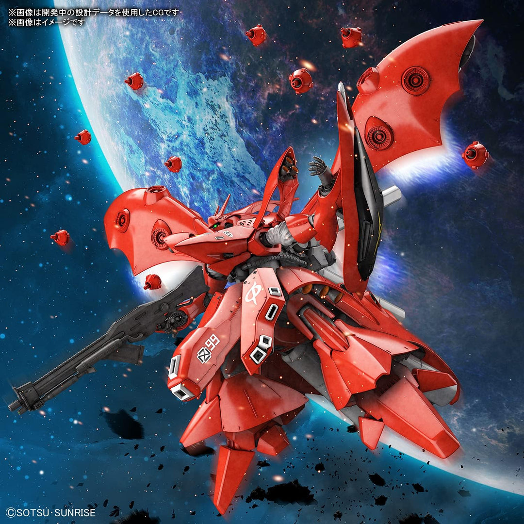 Bandai HGUC 1/144 Nightingale 2559049